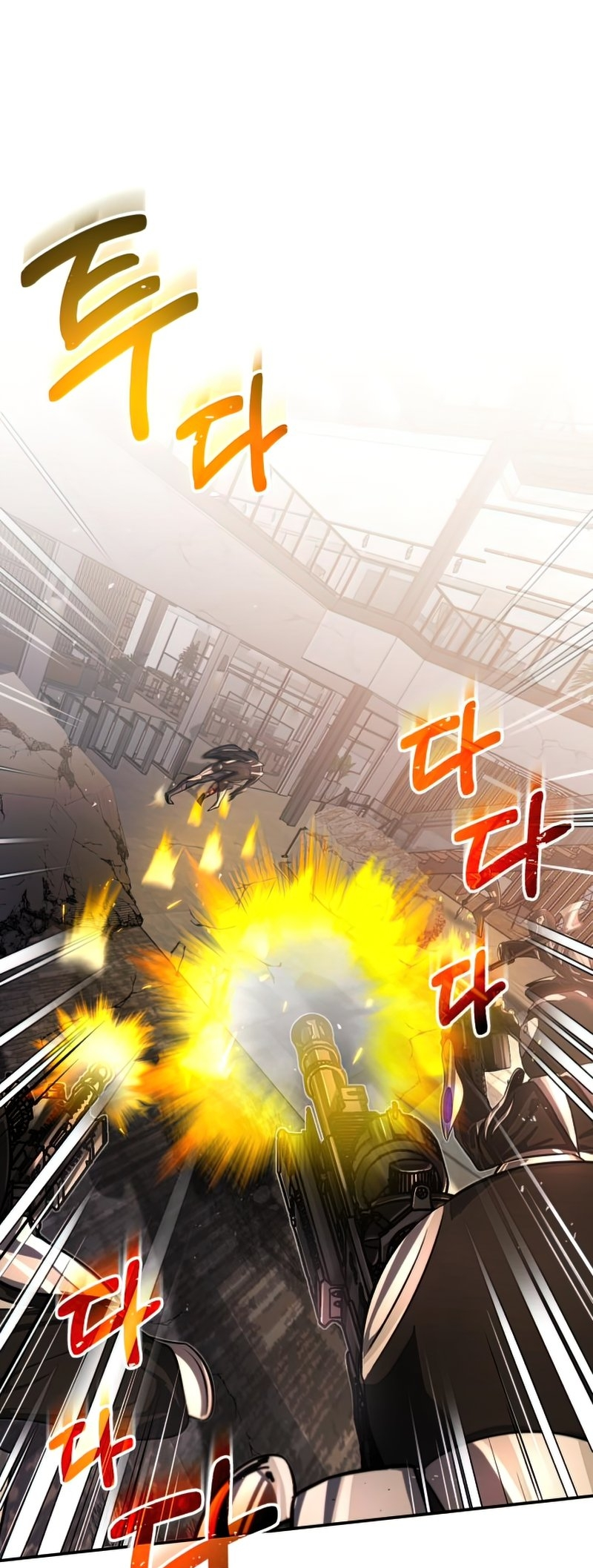 Gyugyeok Oe Hyeoltong Cheonjae Prolog - odnowiony 第25页