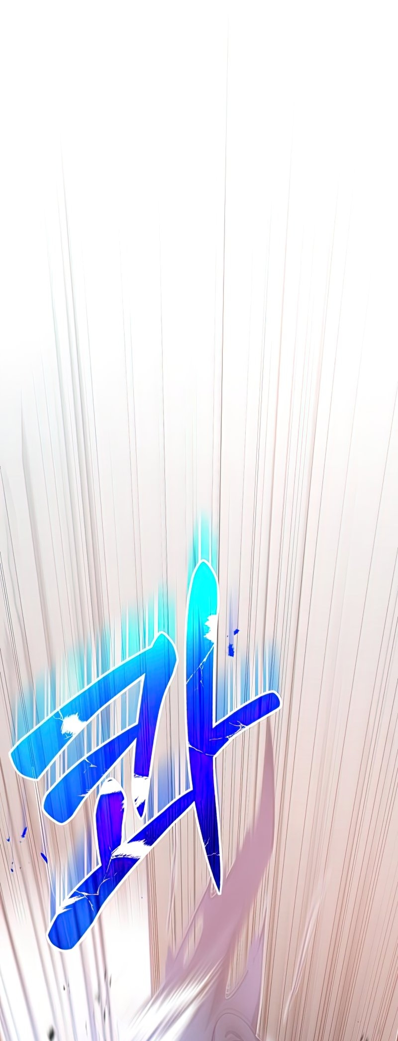Gyugyeok Oe Hyeoltong Cheonjae Prolog - odnowiony 第42页