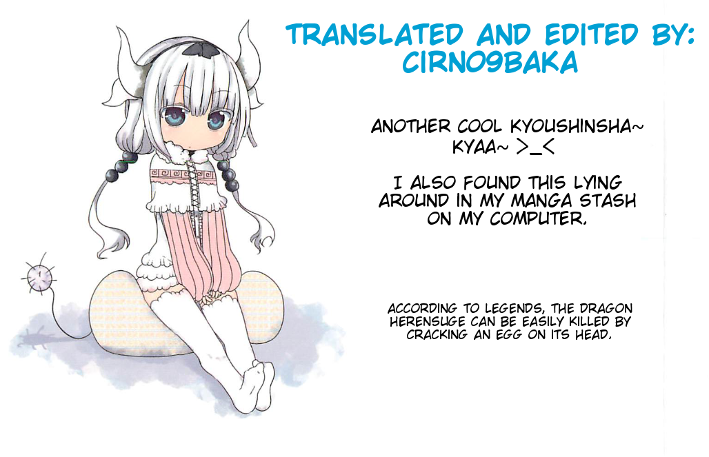 Kobayashi-san Chi no Maid Dragon Tooru et Kobayashi-san 第2页