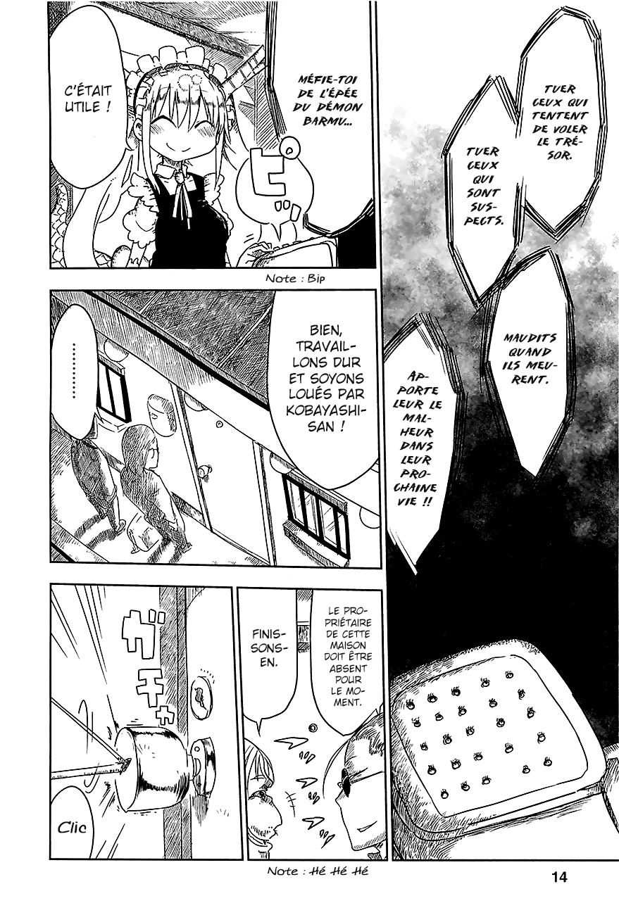 Kobayashi-san Chi no Maid Dragon Tooru et Kobayashi-san 第15页