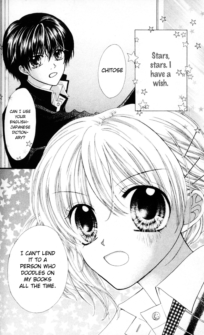 Kitty 第2页
