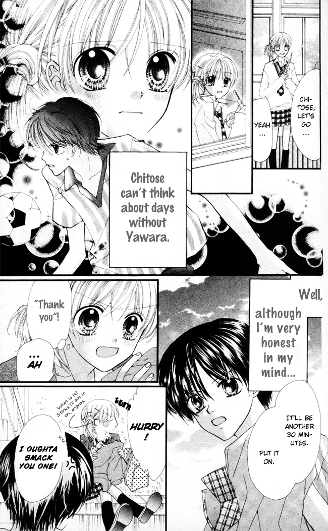 Kitty 第5页