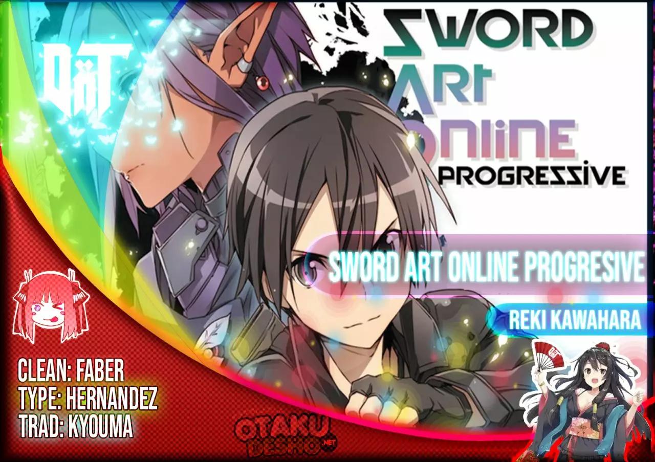 Sword Art Online: Progressive Vol. 1 Ch. 1 第1页
