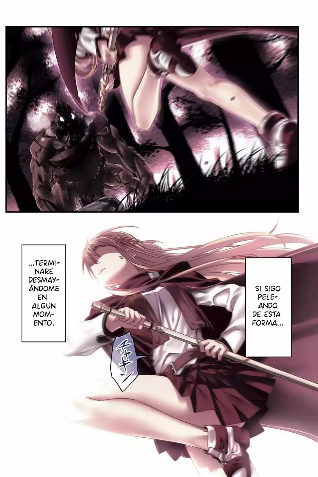 Sword Art Online: Progressive Vol. 1 Ch. 1 第2页