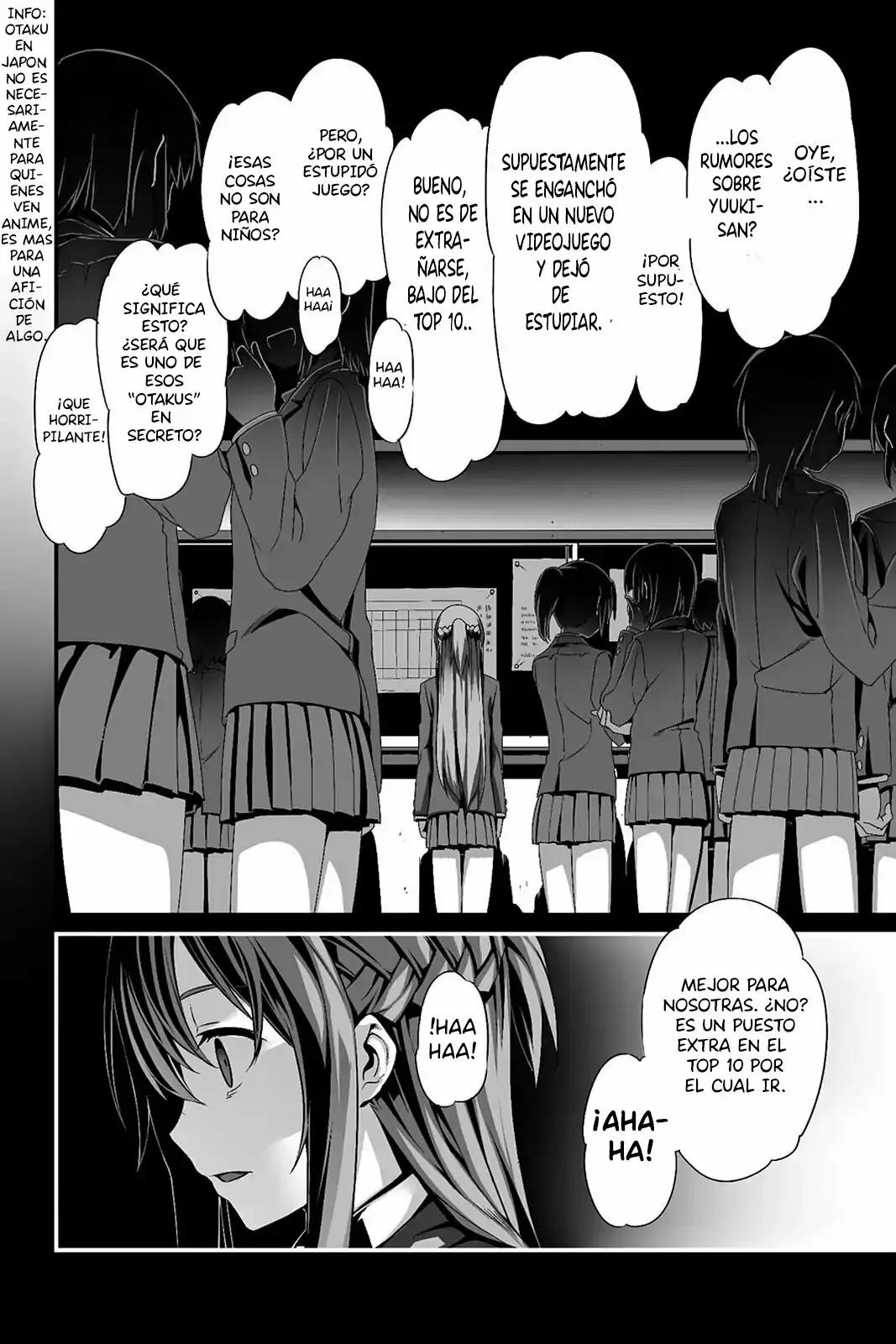 Sword Art Online: Progressive Vol. 1 Ch. 1 第12页
