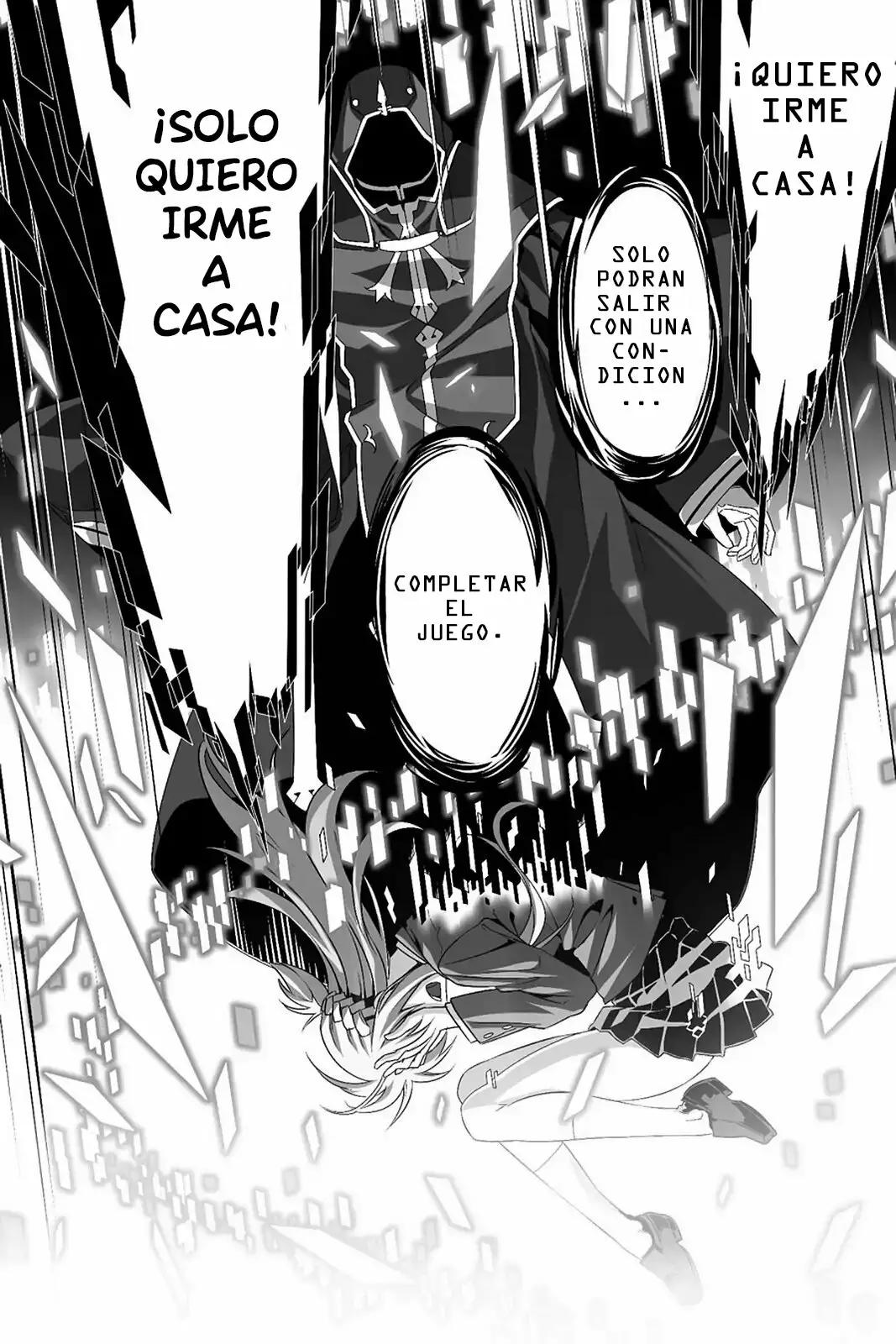 Sword Art Online: Progressive Vol. 1 Ch. 1 第16页