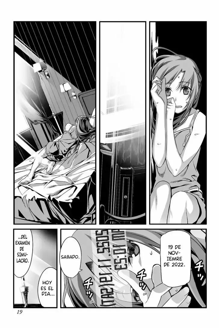Sword Art Online: Progressive Vol. 1 Ch. 1 第17页