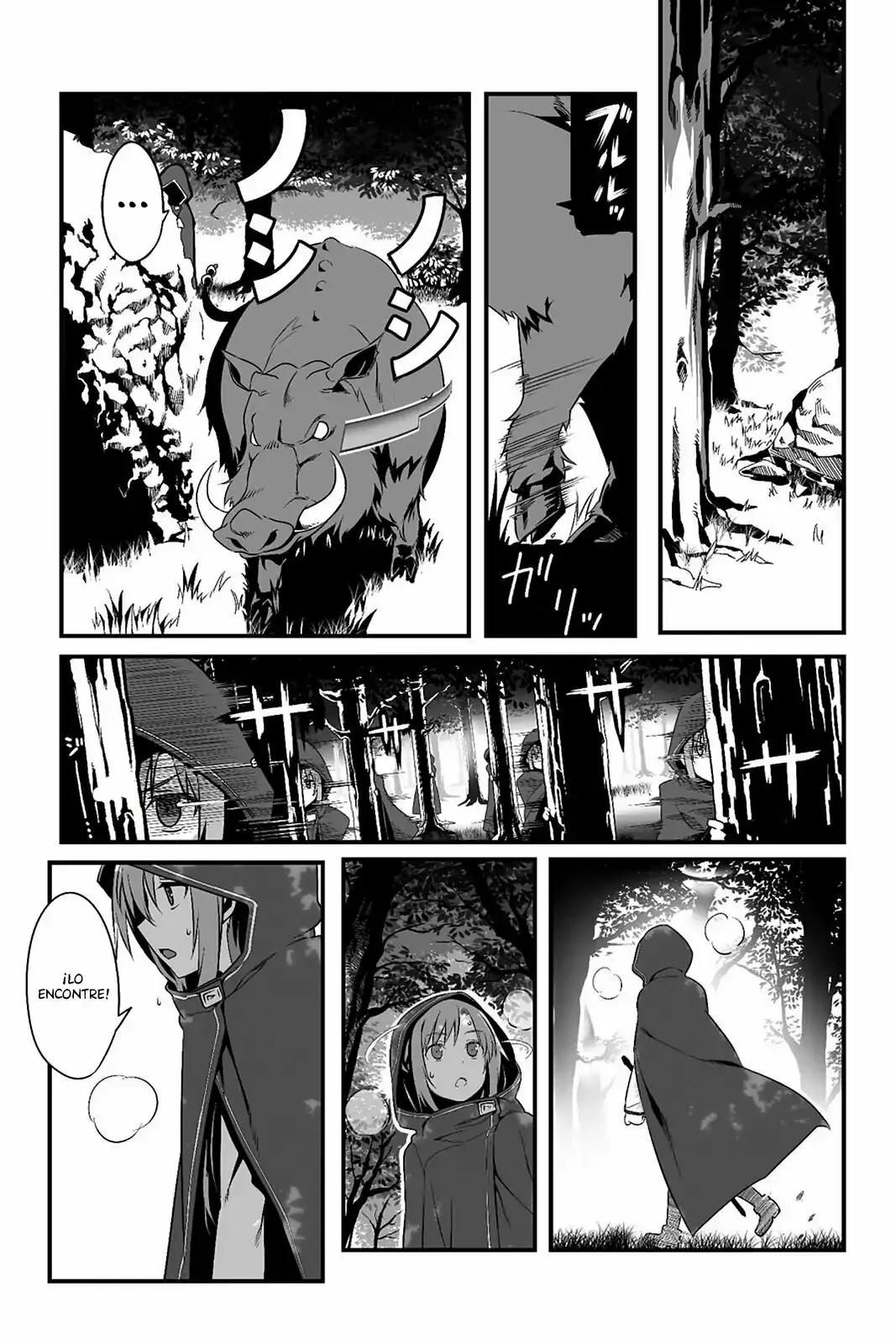 Sword Art Online: Progressive Vol. 1 Ch. 1 第23页