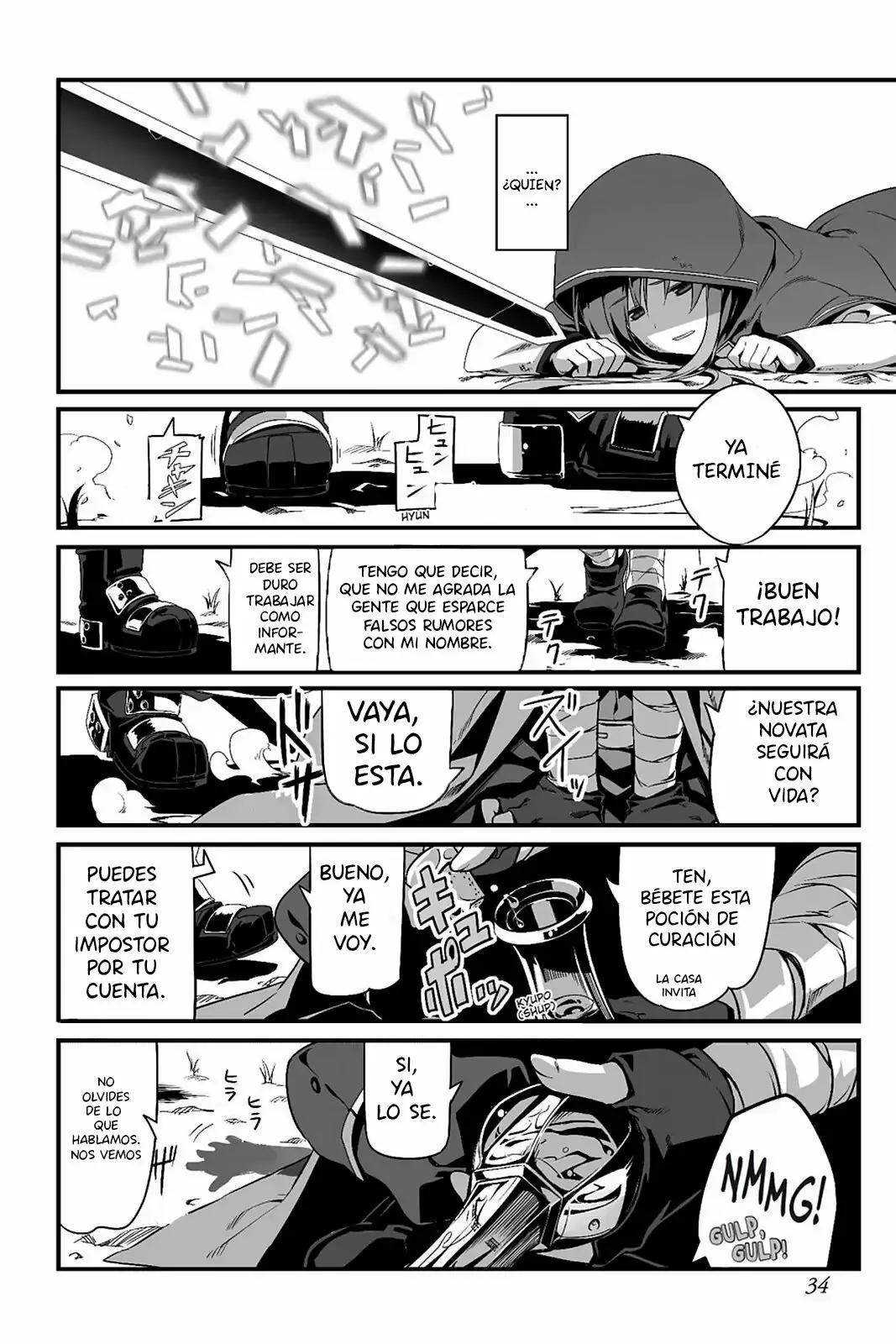 Sword Art Online: Progressive Vol. 1 Ch. 1 第32页