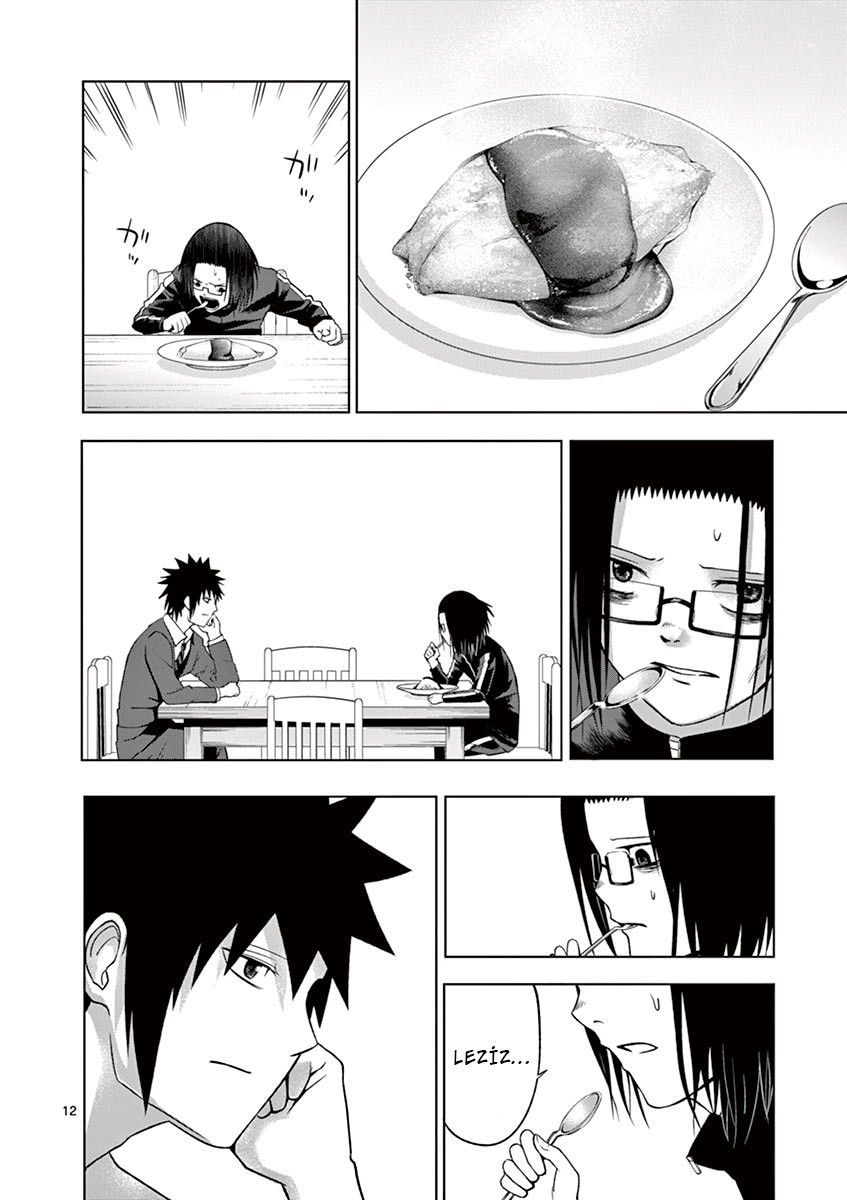 Good Night World Vol. 1 Ch. 5 第14页