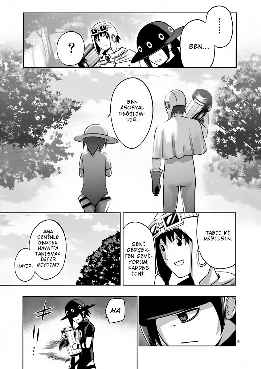 Good Night World Vol. 1 Ch. 5 第7页