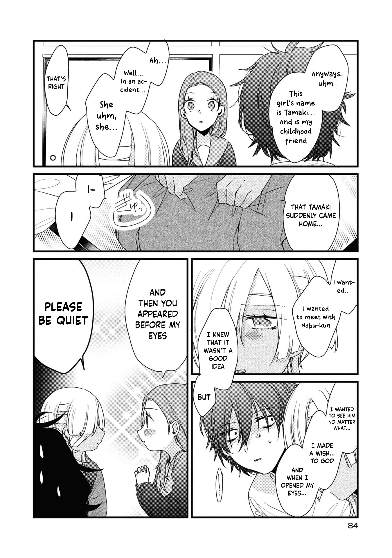 Osananajimi ga Kaette Kimashita Vol. 1 Ch. 4 第17页