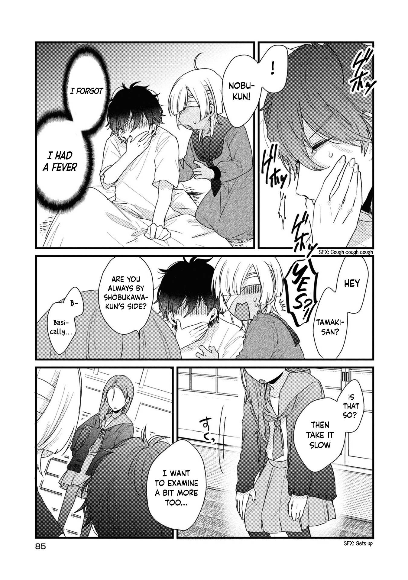 Osananajimi ga Kaette Kimashita Vol. 1 Ch. 4 第18页