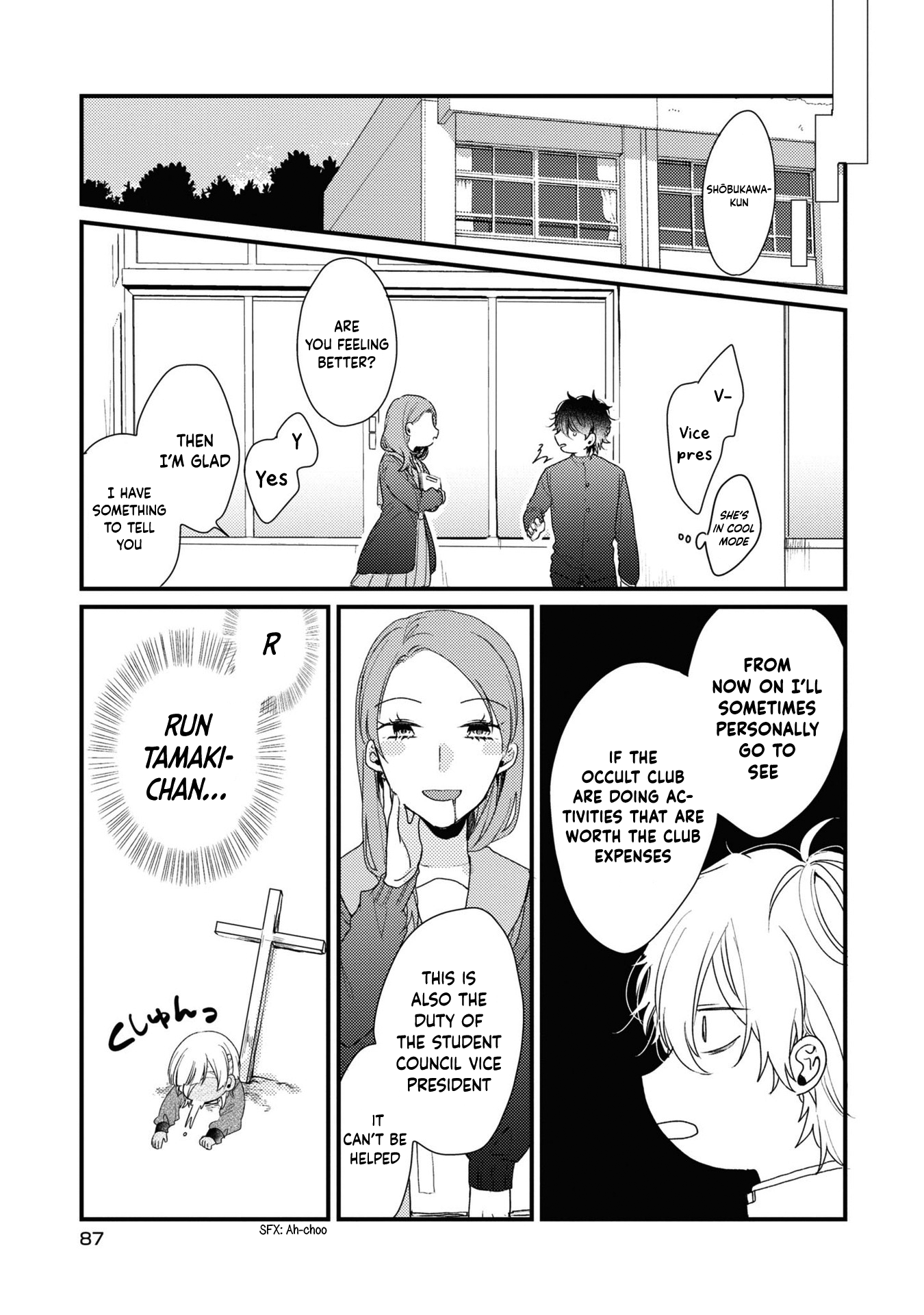Osananajimi ga Kaette Kimashita Vol. 1 Ch. 4 第20页