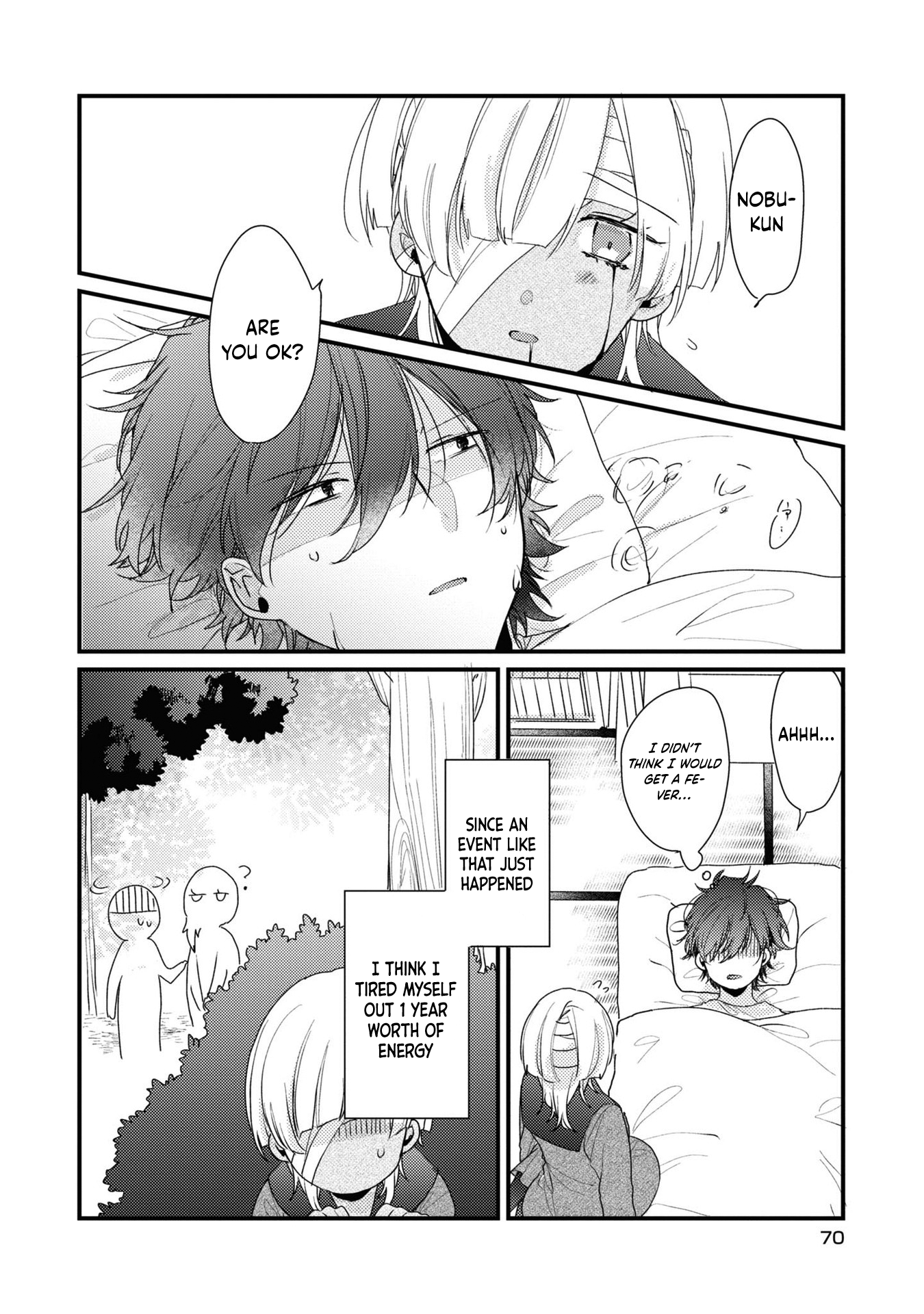 Osananajimi ga Kaette Kimashita Vol. 1 Ch. 4 第3页