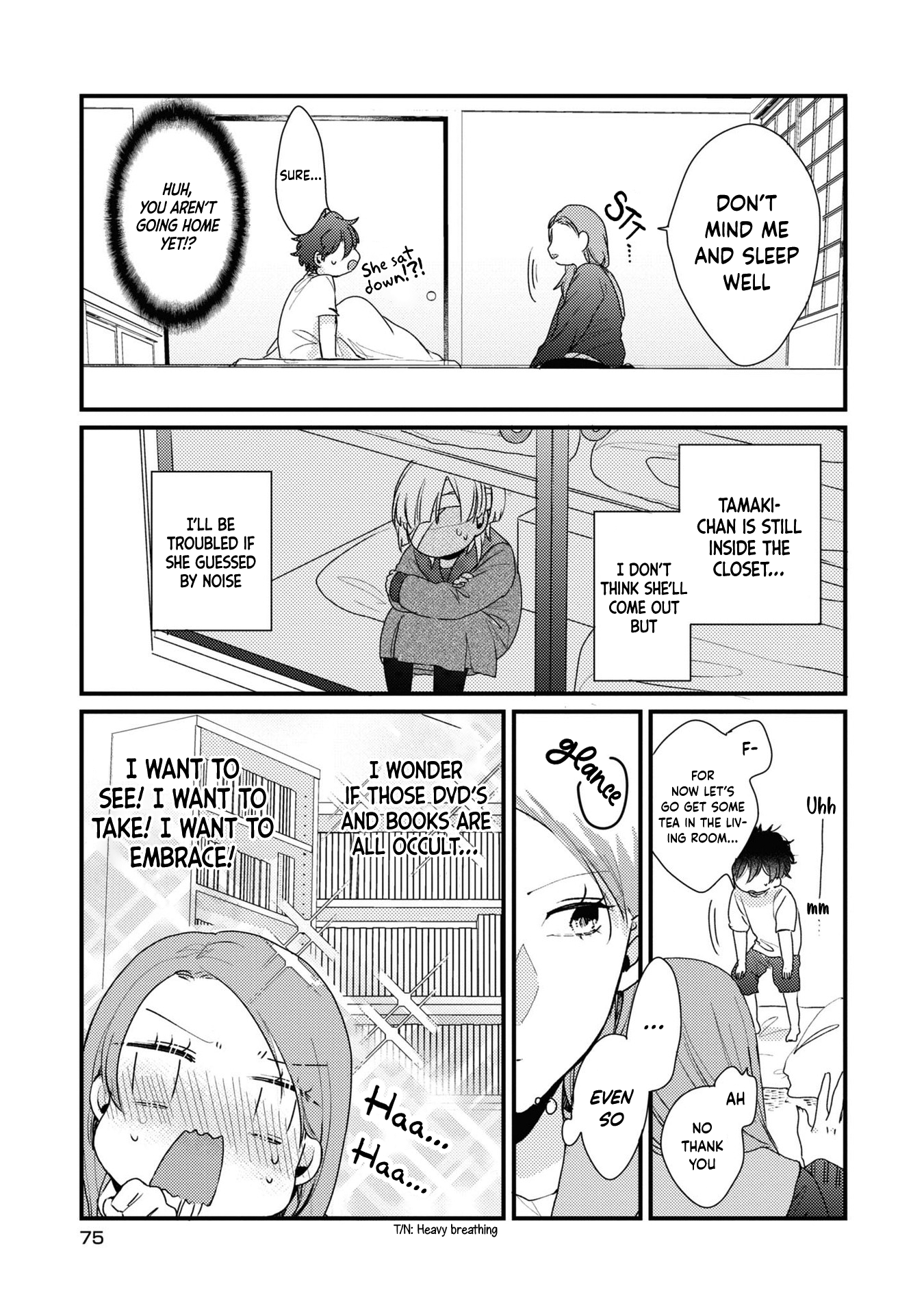 Osananajimi ga Kaette Kimashita Vol. 1 Ch. 4 第8页