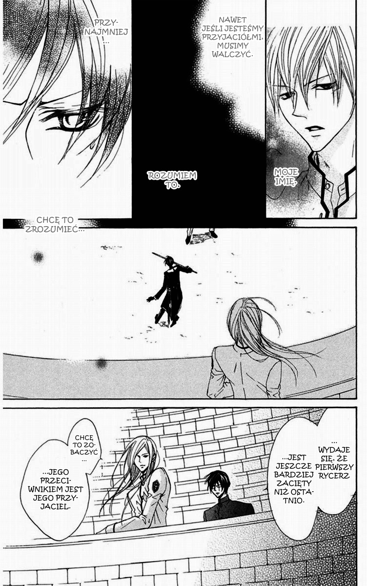 Hana no Kishi Vol. 1 Ch. 5 第11页