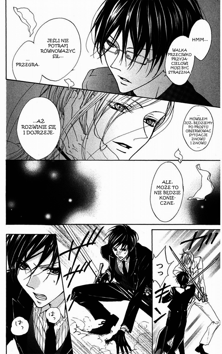 Hana no Kishi Vol. 1 Ch. 5 第12页