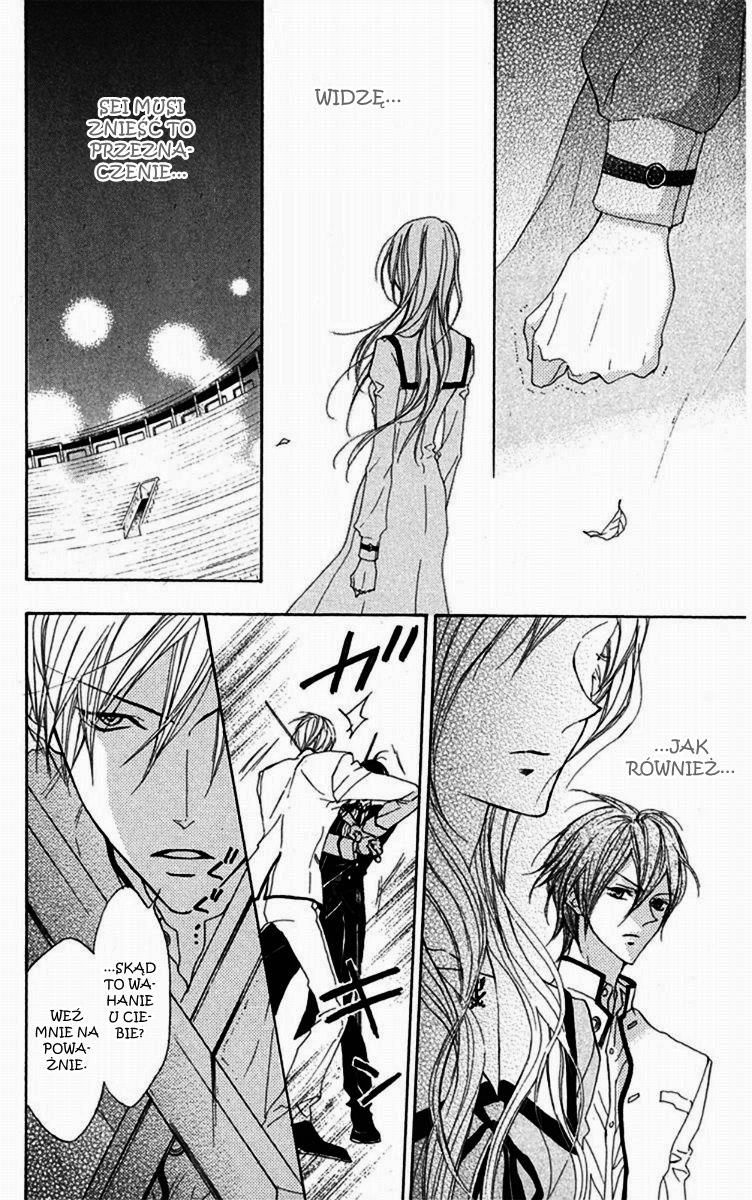 Hana no Kishi Vol. 1 Ch. 5 第14页