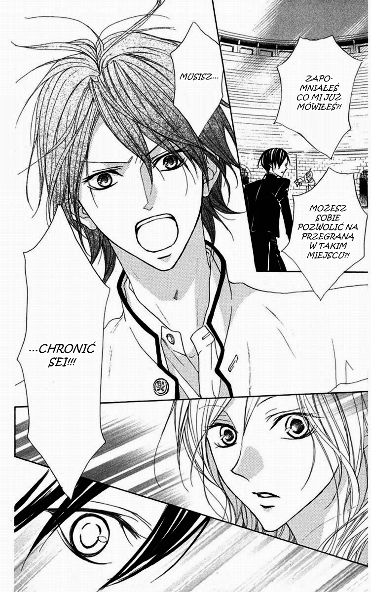 Hana no Kishi Vol. 1 Ch. 5 第16页