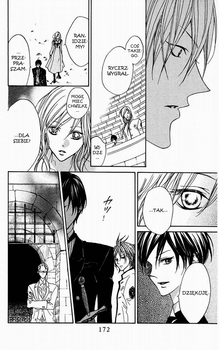 Hana no Kishi Vol. 1 Ch. 5 第20页