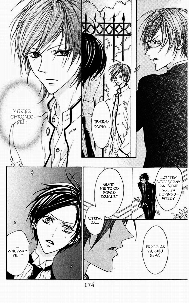Hana no Kishi Vol. 1 Ch. 5 第22页