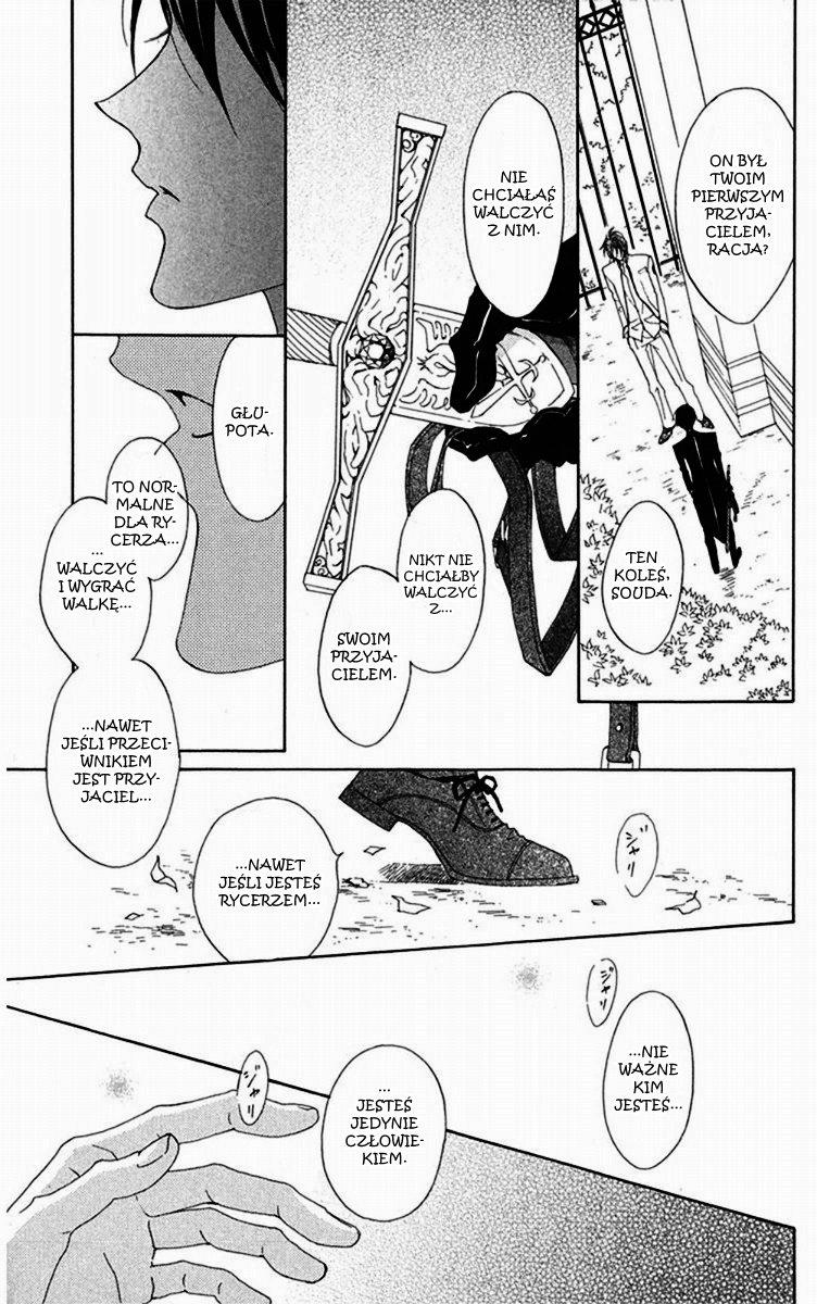Hana no Kishi Vol. 1 Ch. 5 第23页