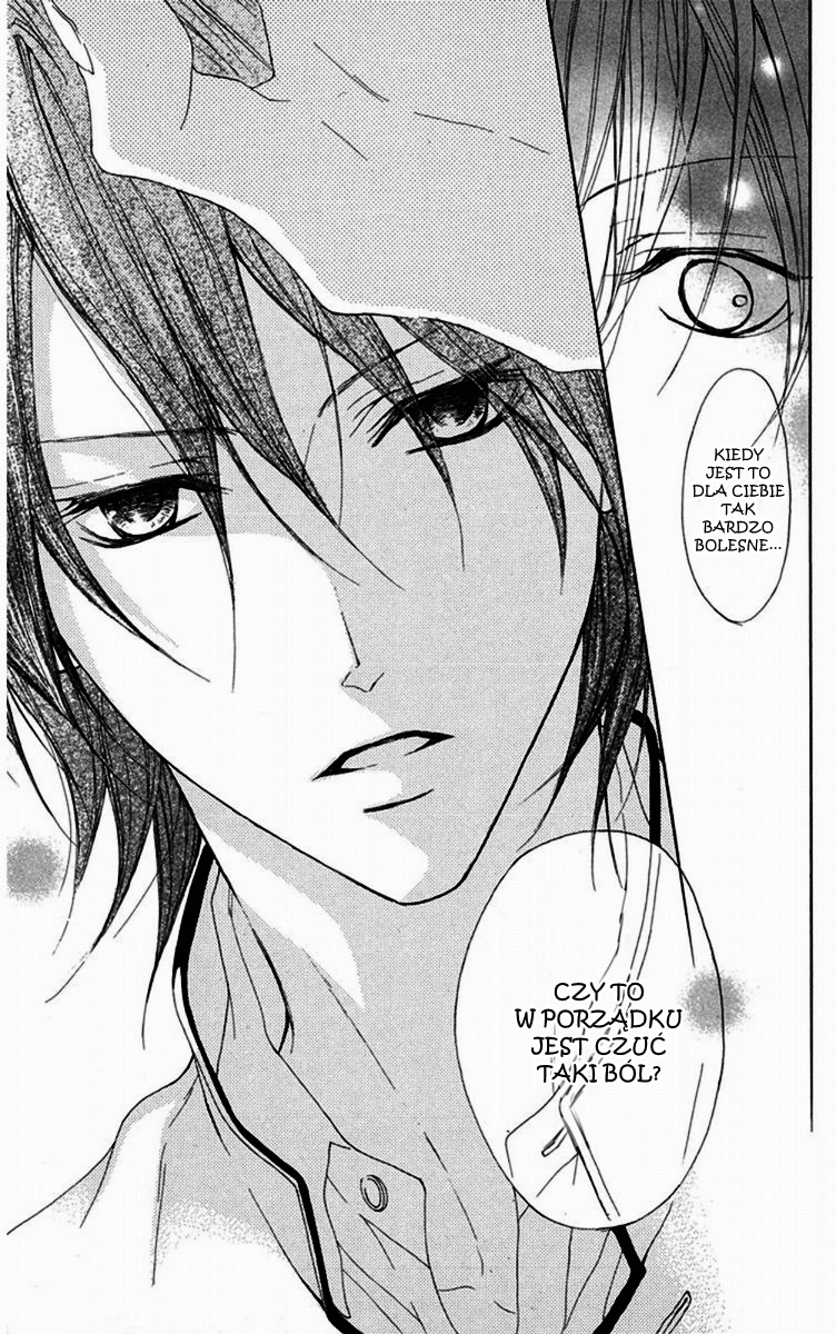 Hana no Kishi Vol. 1 Ch. 5 第25页