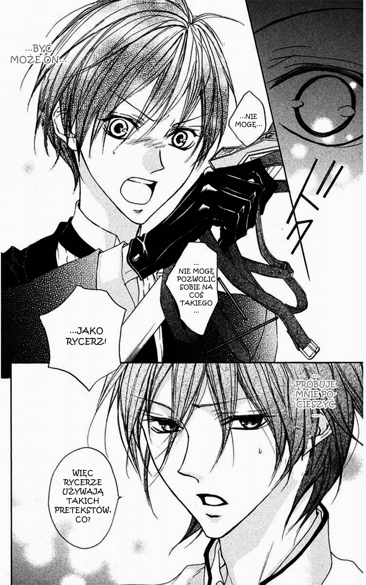 Hana no Kishi Vol. 1 Ch. 5 第26页