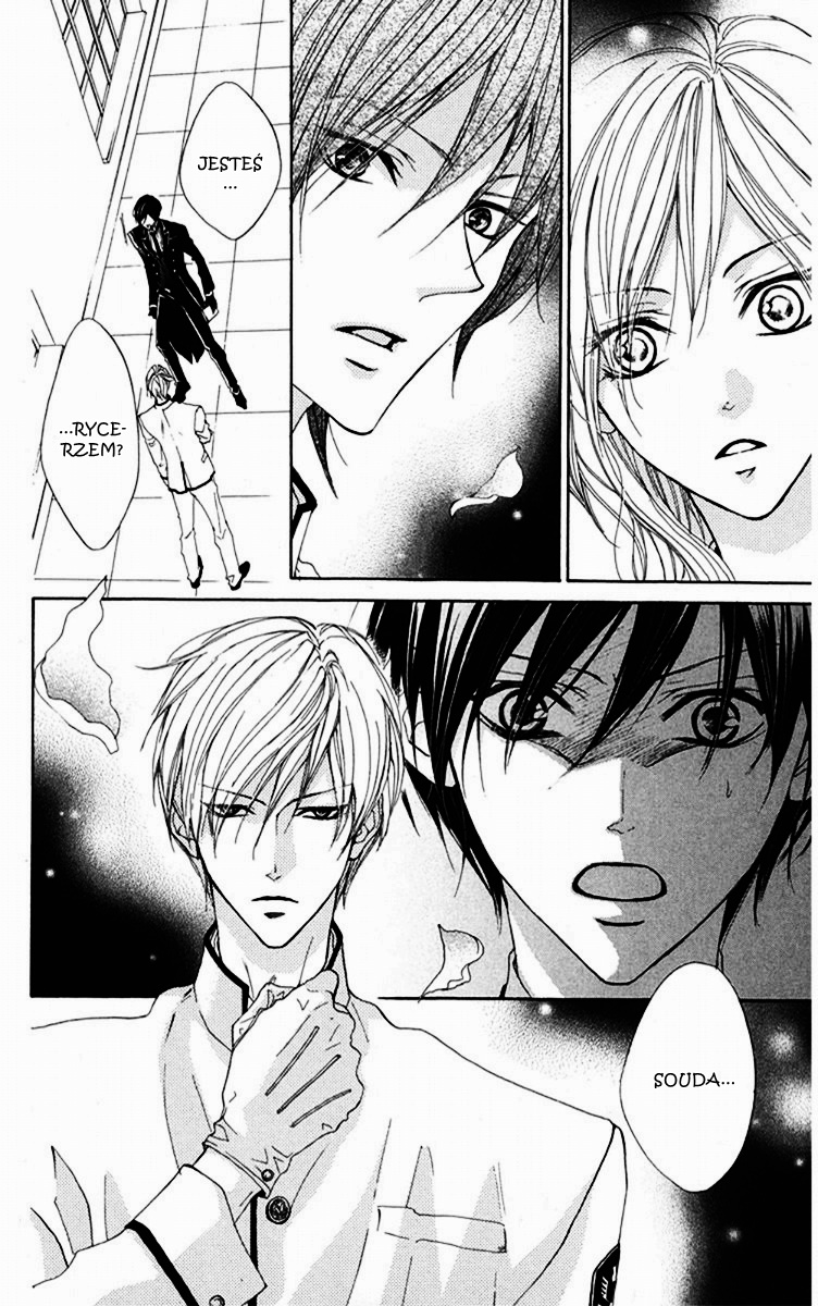 Hana no Kishi Vol. 1 Ch. 5 第4页
