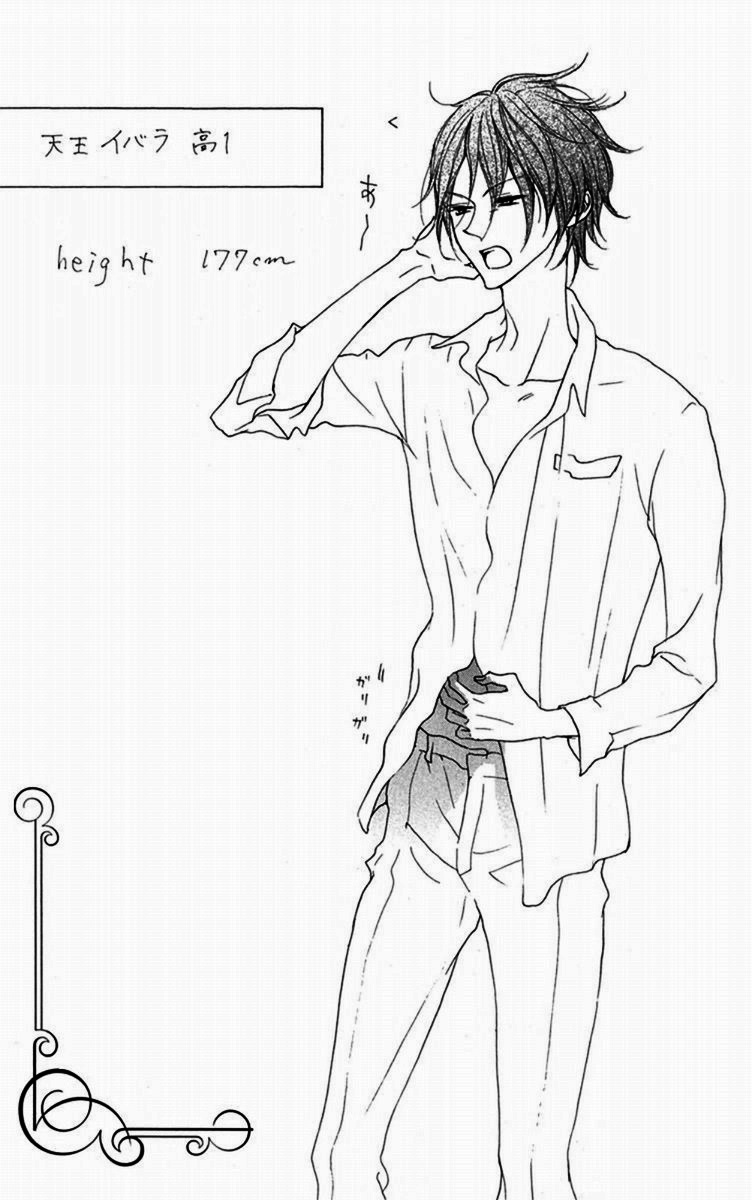 Hana no Kishi Vol. 1 Ch. 5 第34页