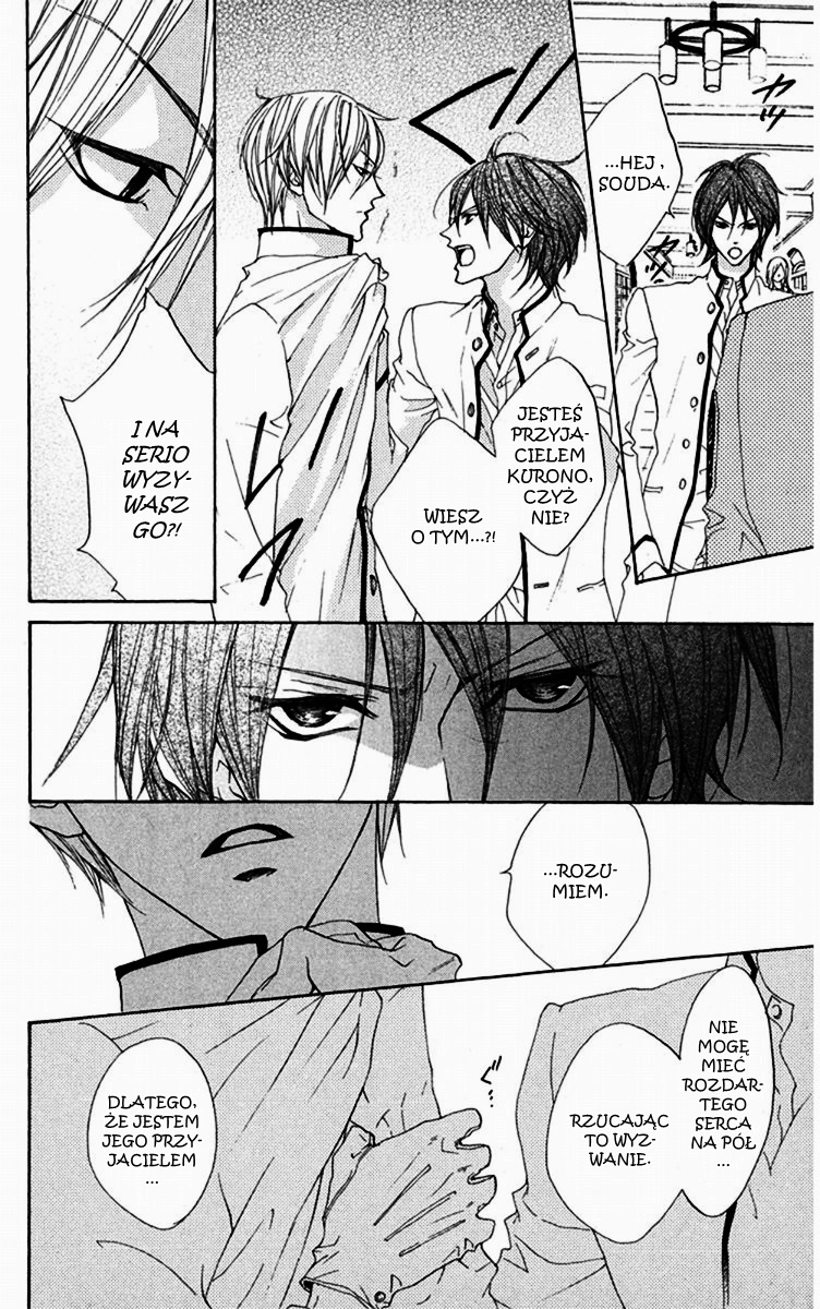 Hana no Kishi Vol. 1 Ch. 5 第6页