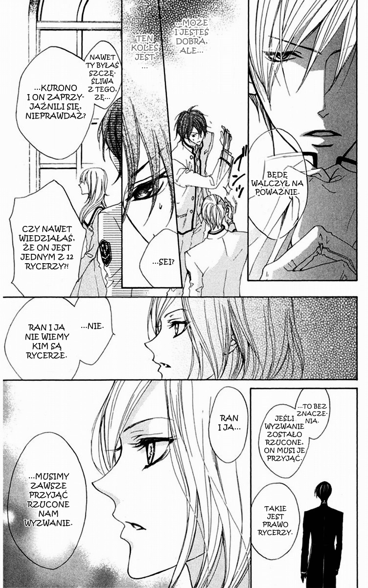 Hana no Kishi Vol. 1 Ch. 5 第7页