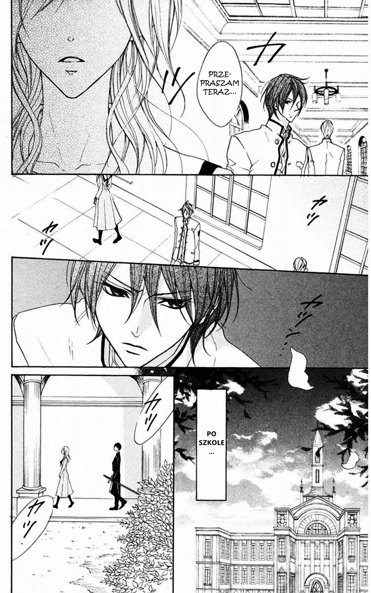 Hana no Kishi Vol. 1 Ch. 5 第8页