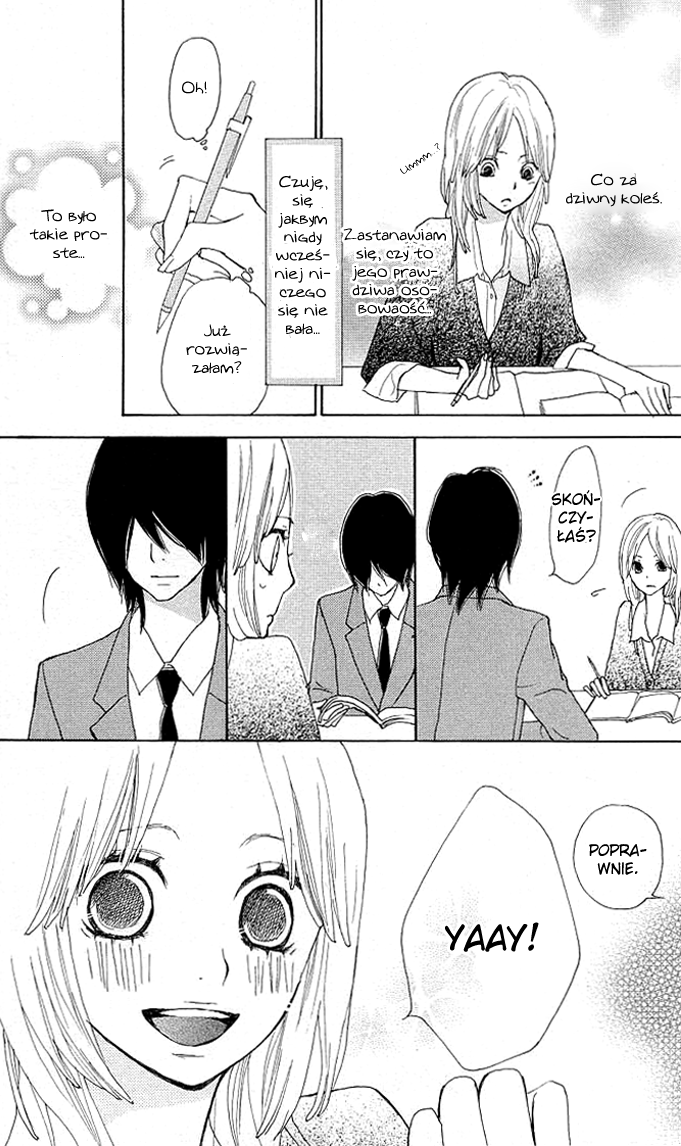 Benkyou no Jikan Benkyou no Jikan 第13页