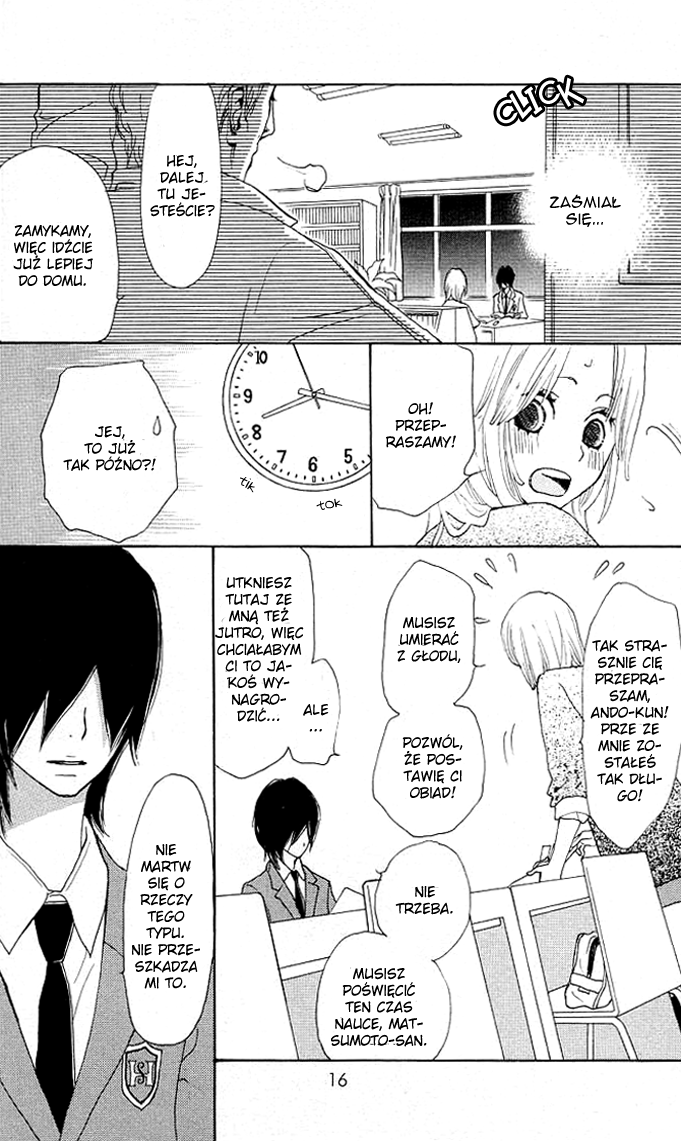 Benkyou no Jikan Benkyou no Jikan 第15页