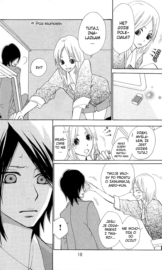 Benkyou no Jikan Benkyou no Jikan 第17页