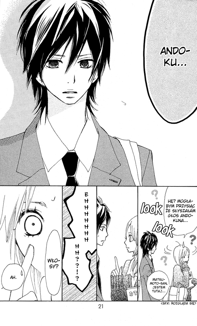 Benkyou no Jikan Benkyou no Jikan 第20页