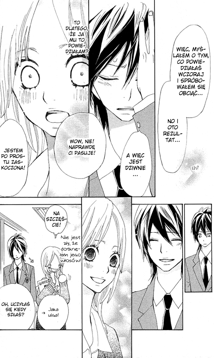Benkyou no Jikan Benkyou no Jikan 第21页