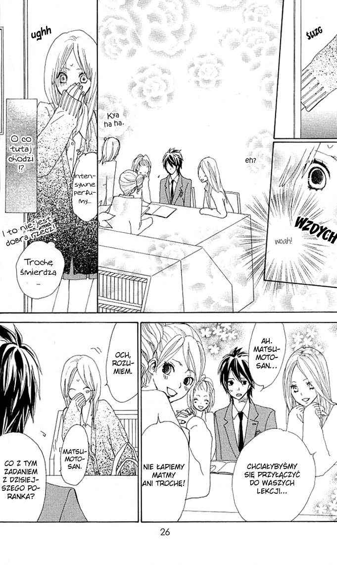 Benkyou no Jikan Benkyou no Jikan 第25页