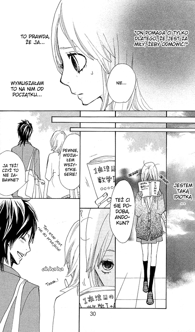 Benkyou no Jikan Benkyou no Jikan 第29页