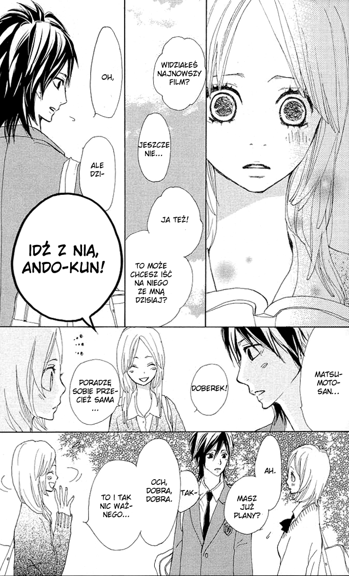 Benkyou no Jikan Benkyou no Jikan 第30页