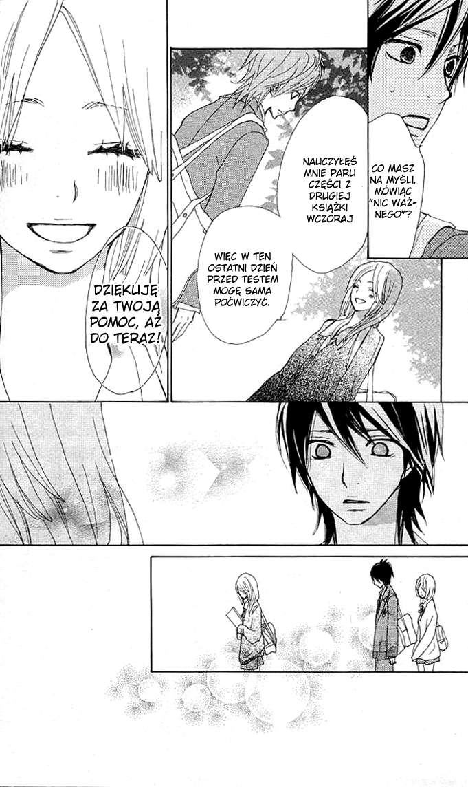 Benkyou no Jikan Benkyou no Jikan 第31页