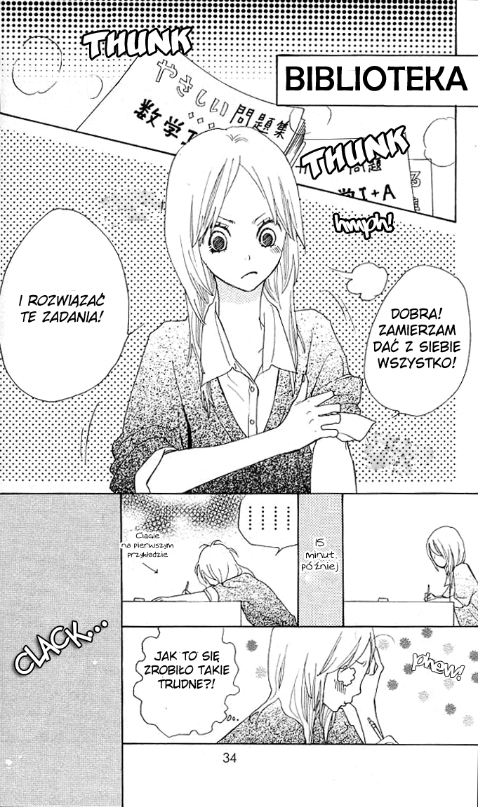 Benkyou no Jikan Benkyou no Jikan 第33页