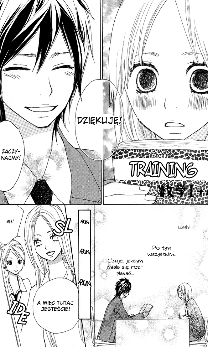 Benkyou no Jikan Benkyou no Jikan 第35页