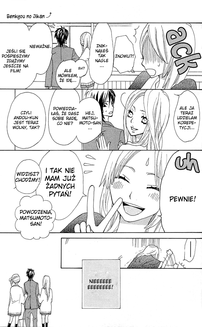 Benkyou no Jikan Benkyou no Jikan 第36页