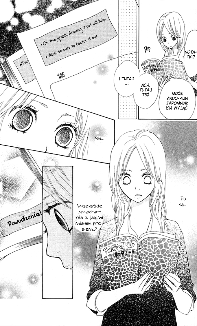 Benkyou no Jikan Benkyou no Jikan 第38页