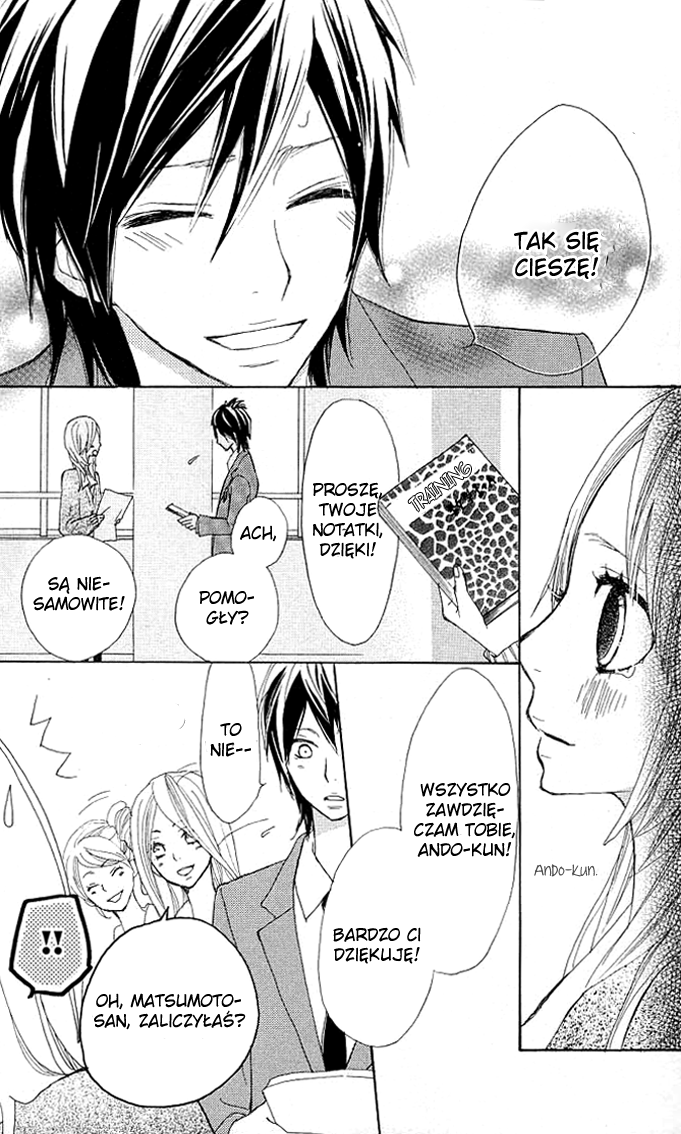 Benkyou no Jikan Benkyou no Jikan 第42页
