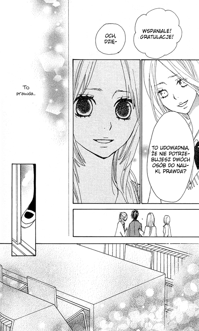 Benkyou no Jikan Benkyou no Jikan 第43页