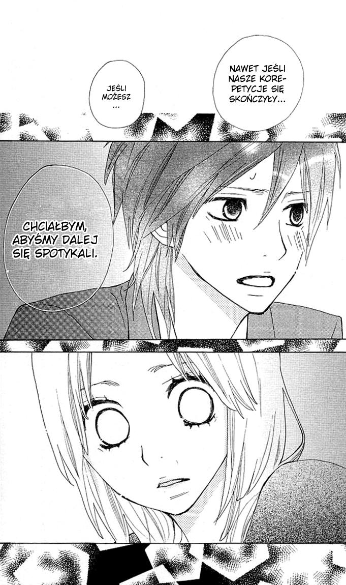 Benkyou no Jikan Benkyou no Jikan 第49页